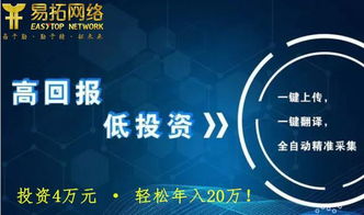 為什么亞馬遜賬戶會(huì)關(guān)聯(lián)